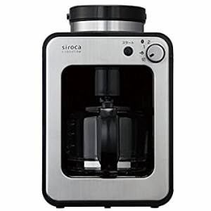 【中古品】siroca 全自動コーヒーメーカー SC-A111 [ガラスサーバー/ミル内蔵2段階/豆(中古品)