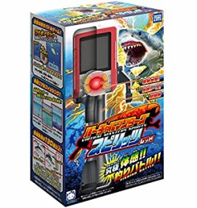 バーチャルマスターズ スピリッツ (レッド)(中古品)