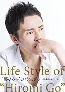 “郷ひろみ%ﾀﾞﾌﾞﾙｸｫｰﾃ%という生き方~60歳のエンターテイナー~ [DVD](中古品)