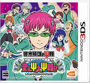 斉木楠雄のΨ難 史上大のΨ難! ? - 3DS(未使用 未開封の中古品)