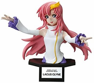 【中古品】フィギュアライズバスト 機動戦士ガンダムSEED ラクス・クライン 色分け済 (中古品)