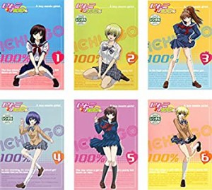 いちご100% [レンタル落ち] 全6巻セット [マーケットプレイスDVDセット商品(中古品)