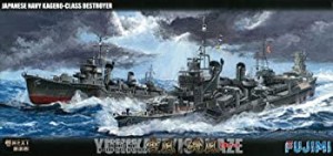 【中古品】フジミ模型 1/700 艦NEXTシリーズ No.5 日本海軍陽炎型駆逐艦 雪風/磯風 2 (中古品)