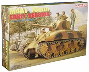 【中古品】ドラゴン 1/35 WW.II M4A1 シャーマン 75mm砲搭載 前期型 プラモデル DR604(中古品)