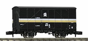 【未使用 中古品】TOMIX Nゲージ エ1 8716 鉄道模型 貨車(中古品)