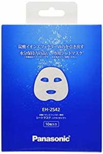 【未使用 中古品】パナソニック 炭酸イオンエフェクター用 シートマスク（ドライタイプ）(10枚 (中古品)