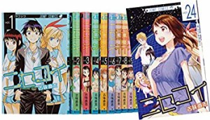 ニセコイ コミック 1-24巻セット ジャンプコミックス (ニセコイ)(中古品)