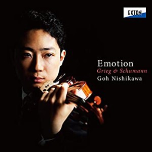 Emotion(中古品)