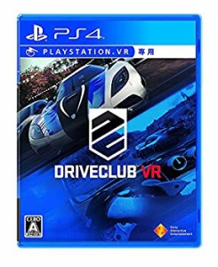 DRIVECLUB VR - PS4(未使用 未開封の中古品)