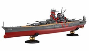 【中古品】フジミ模型 艦NEXTハイスクール・フリートシリーズ No.2 超大型直接教育艦 (中古品)