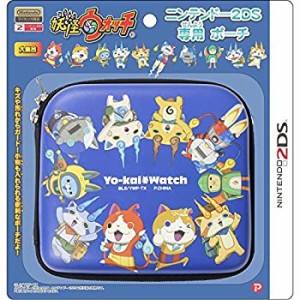 【未使用 中古品】妖怪ウォッチ NINTENDO 2DS 専用 ポーチ ブルー(中古品)