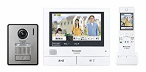 【中古品】パナソニック(Panasonic) ワイヤレスモニター付テレビドアホン 電源コード (中古品)