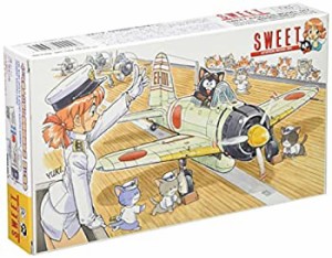 【中古品】スイート 1/144 零戦21型 空母戦闘機隊の飛行甲板セット プラモデル 14139(中古品)