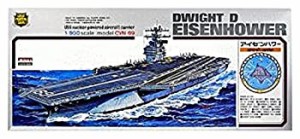 【中古品】マイクロエース 1/800 戦艦・空母シリーズ No.5 アメリカ海軍 空母 アイゼ (中古品)