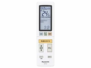 【中古品】パナソニック Panasonic インバーター冷暖房除湿タイプ ルームエアコン リ (中古品)