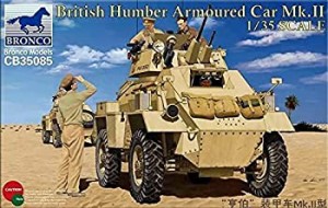 【未使用 中古品】ブロンコモデル 1/35 イギリス ハンバーMk. 2装甲車-初期タイプ プラモデル(中古品)