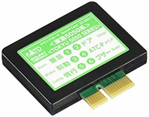 【未使用 中古品】KATO Nゲージ サウンドカード 東急電鉄 5050系 22-203-7 鉄道模型用品(中古品)