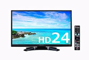 【中古品】オリオン 24V型 液晶 テレビ BN-24DT10H ハイビジョン 外付HDD録画対応 201(中古品)