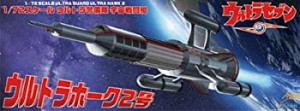 【中古品】フジミ模型 特撮シリーズ No.3 ウルトラホーク2号 1/72スケール プラモデル(中古品)