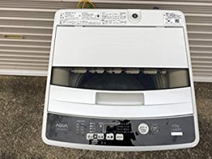 【中古品】アクア 4.5kg 全自動洗濯機　ホワイトAQUA AQW-S45E-W(中古品)