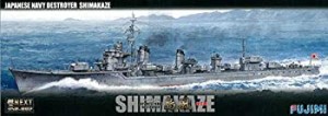 【中古品】フジミ模型 1/350 艦NEXTシリーズ No.2 日本海軍駆逐艦 島風/竣工時 色分け(中古品)