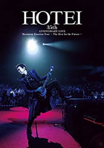 【中古品】Maximum Emotion Tour ~The Best for the Future~[DVD](中古品)