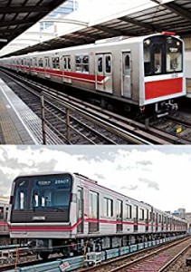 大阪市営地下鉄運転席展望 堺筋線/御堂筋線/千日前線 [DVD](中古品)