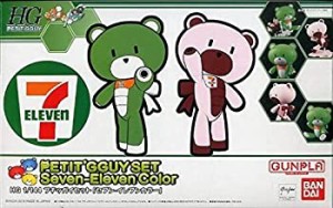 【中古品】HGPG 1/144 プチッガイセット セブン-イレブンカラー 色分け済みプラモデル(中古品)