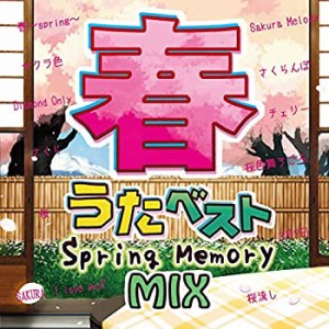 春うたベスト~Spring Memory Mix~(中古品)