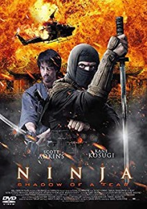 【中古品】ニンジャ・アベンジャーズ [DVD](中古品)