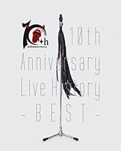 10th Anniversary Live History -BEST- [Blu-ray](中古品)