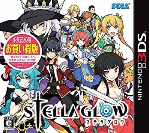 STELLA GLOW お買い得版 - 3DS(中古品)