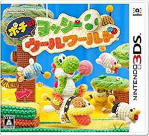 ポチと! ヨッシー ウールワールド - 3DS(未使用 未開封の中古品)
