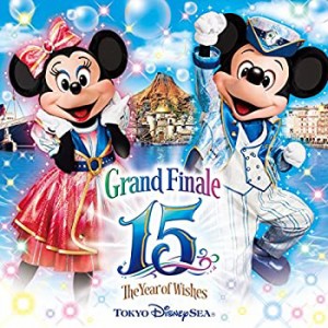 リメンバー・東京ディズニーシー　１５周年“ザ・イヤー・オブ・ウィッシュ(中古品)