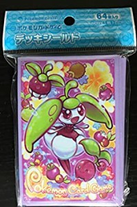 【中古品】ポケモンカードゲーム　デッキシールド トロピカル☆パーティ(中古品)