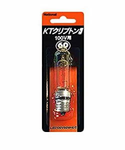 【中古品】National KTクリプトン電球 100V用60W LDS100V60W・K・T(中古品)