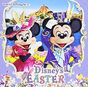 東京ディズニーシー　ディズニー・イースター　２０１７(中古品)