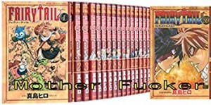 FAIRY TAIL コミック 1-59巻セット(中古品)