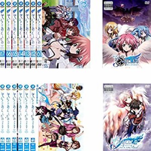 そらのおとしもの 全7巻 + f フォルテ 全6巻 + 劇場版 時計じかけの哀女神 (中古品)