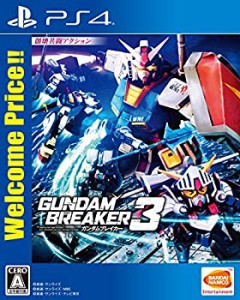 【PS4】ガンダムブレイカー3 Welcome Price!!(中古品)