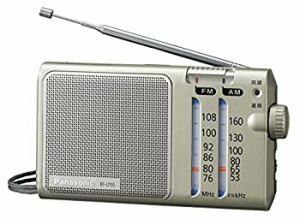 【中古品】パナソニック FM-AM2バンドレシーバー RF-U155-S(中古品)