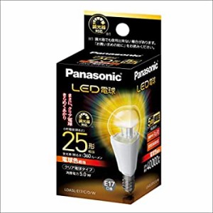 【中古品】パナソニック LED電球 口金直径17mm 電球25W形相当 電球色相当(5.0W) 小形 (中古品)