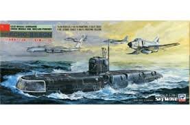 【中古品】ピットロード 1/700 ソビエト海軍原子力巡航ミサイル潜水艦 エコーII型(中古品)