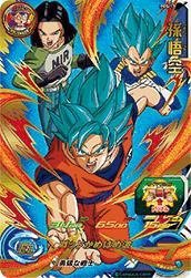 【中古品】スーパードラゴンボールヒーローズ/PBS-17 孫悟空(中古品)