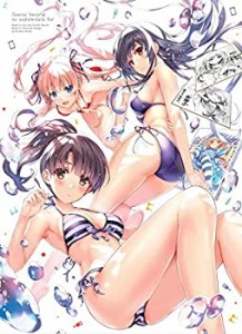 冴えない彼女の育てかた♭ 1(完全生産限定版) [DVD](中古品)