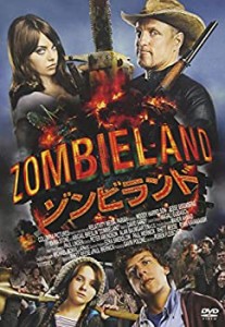 【中古品】ゾンビランド [DVD](中古品)