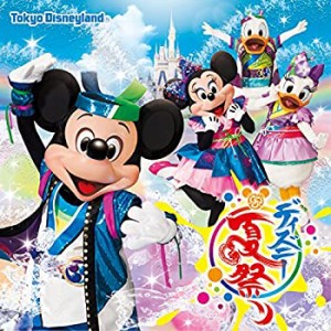 東京ディズニーランド　ディズニー夏祭り　２０１７(中古品)