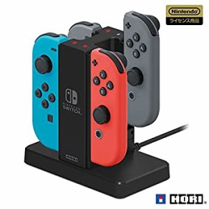 【中古品】【Nintendo Switch対応】Joy-Con充電スタンド for Nintendo Switch(中古品)
