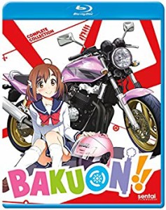 【中古品】Bakuon/ [Blu-ray] [Import](中古品)