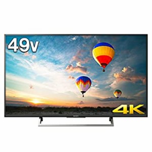 【中古品】ソニー 49V型 液晶 テレビ ブラビア KJ-49X8000E B 4K Android TV 外付けHD(中古品)